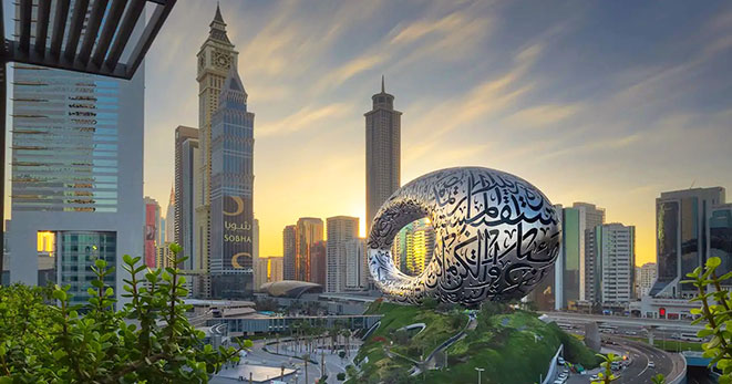 ClassPoint in Dubai
