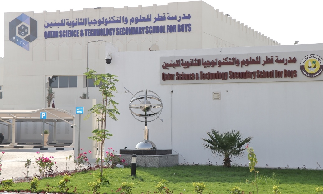 ClassPoint in Qatar Science and Technology School