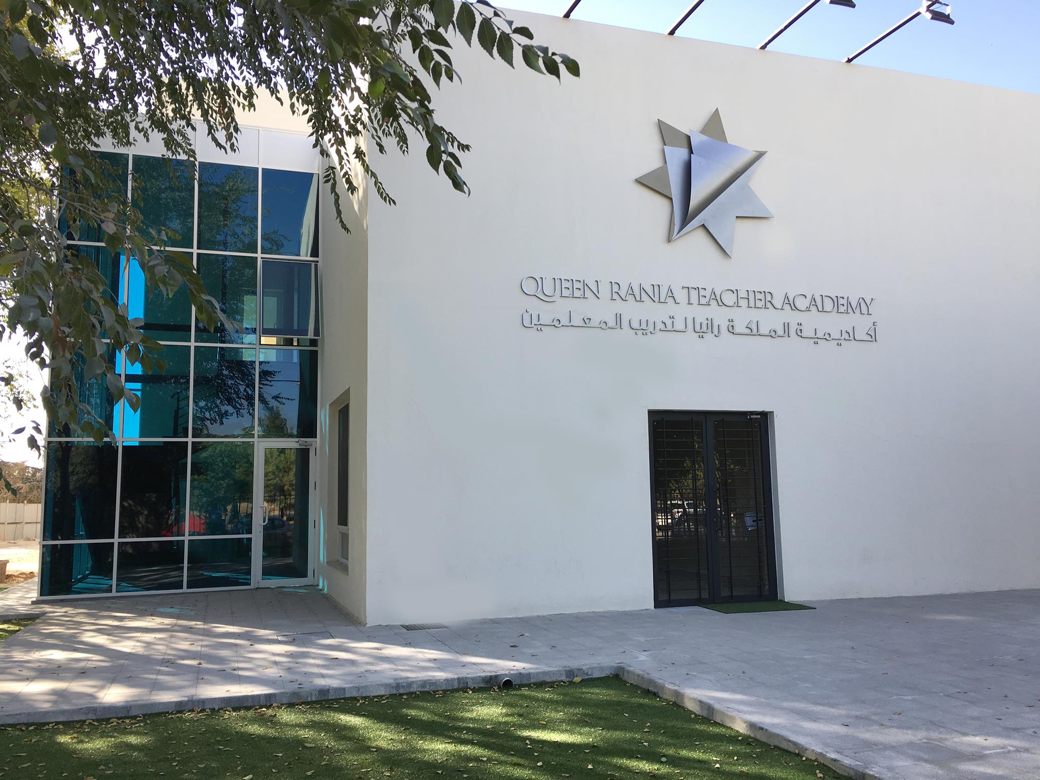 ClassPoint in Queen Rania Teacher Academy