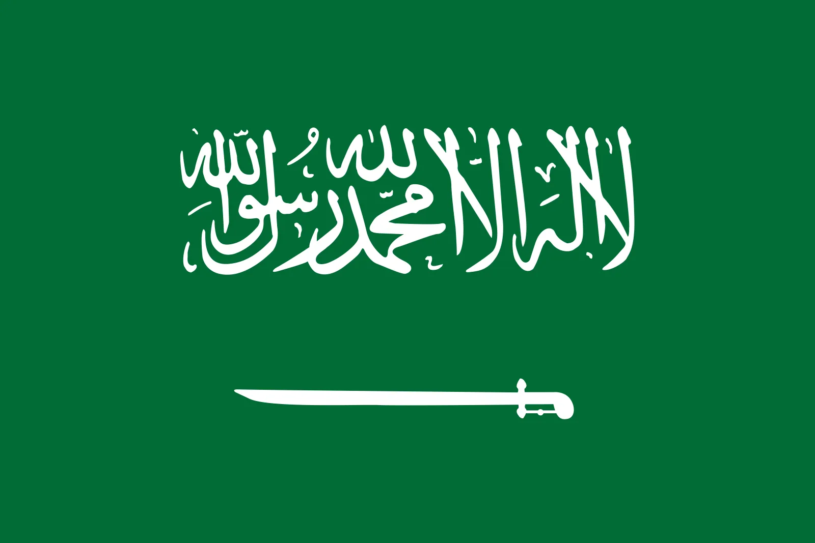 ن واقع تجربة وخبرة تقنية كوني معلم معتمد وسفير لكثير من المنصات التعليمية التفاعلية
أن أداة كلاس بوينت هي الاجدى بسبب انها جمعت محاسن الكثير من المنصات التعليمية في أداة واحدة
والاجمل دون الخروج من البوربوينت
ويمكن توظيفها حتى وان لم يستطع الطلاب أحضار جوالاتهم
فهي كالأخطبوط تمد اذرعتها كل صوب وحدب
جربها والتجربة خير برهان
وستجد التفاعل وشد الانتباه من طلابك طوال الحصة الواحدة
وعني اراهن عليها وبقوة