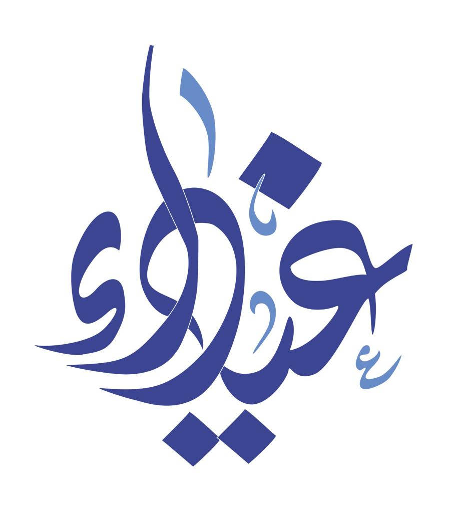 كوني معلمة لمادة اللغة العربية، فإني أسعى دائما إلى توصيلها لكل طالباتي بحب وشغف، وساعدتني أداة كلاسبوينت التعليمية في ذلك بكل يسر وسهولة، حيث أعتمد عليها، وبذلك أحقق أهداف درسي، وأسعى لتحقيق أهداف وزارة التعليم الحديثة، بدمج التقنية وتطوير العملية التعليمية حيث أكون ميسرة للمادة وموجهة للطالبة أثناء درسي.
تساهم التقنية في تحفيز الطالبات على التفاعل والبحث على المعلومة، كذلك تنمي التعاون بين الطالبات، وتوفر التقييم الشخصي والذاتي، إن دمج التقنية في التعليم يساهم في تحسين جودة التعليم وتوفير فرص تعليمية أفضل للطالبات.